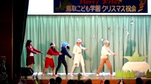 祝会