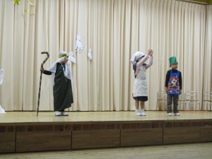やどや